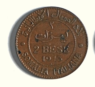Lotto non caricato